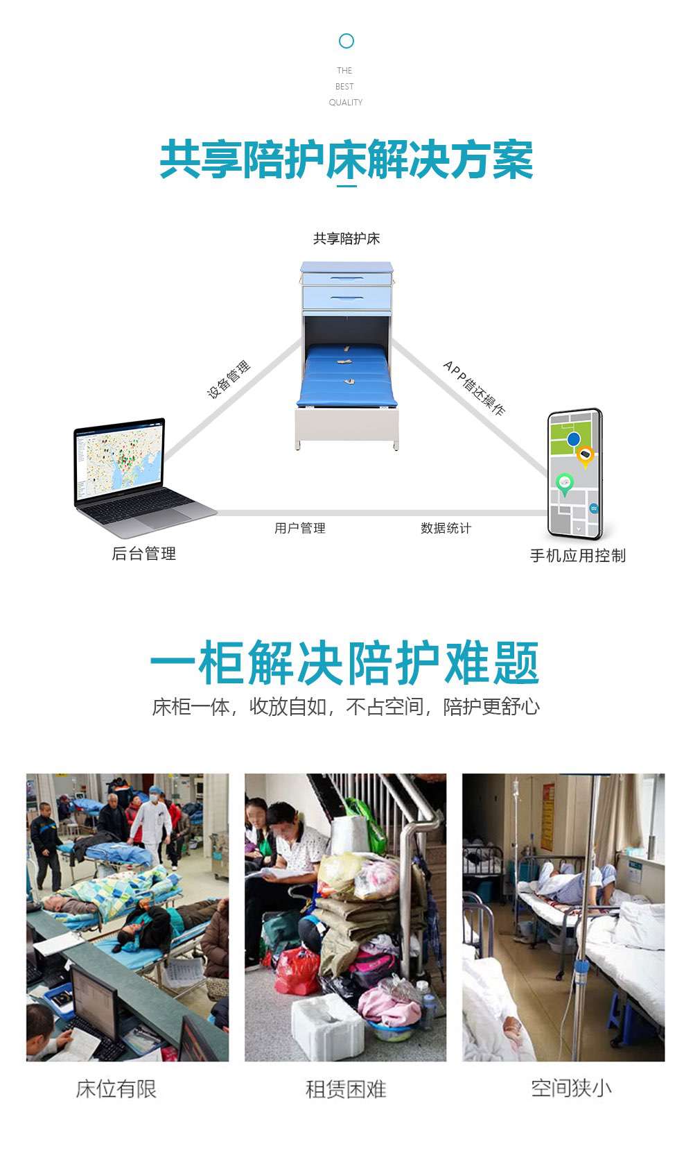 20210419141646j6Jqeg (1)