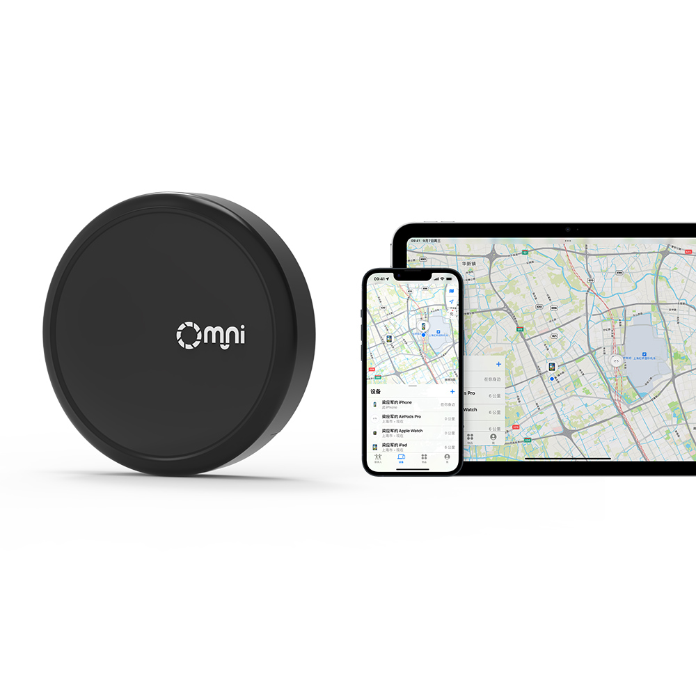 迷你藍牙物品防丟器